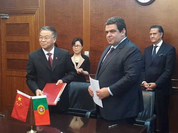 Comércio bilateral, 7 abril 2017