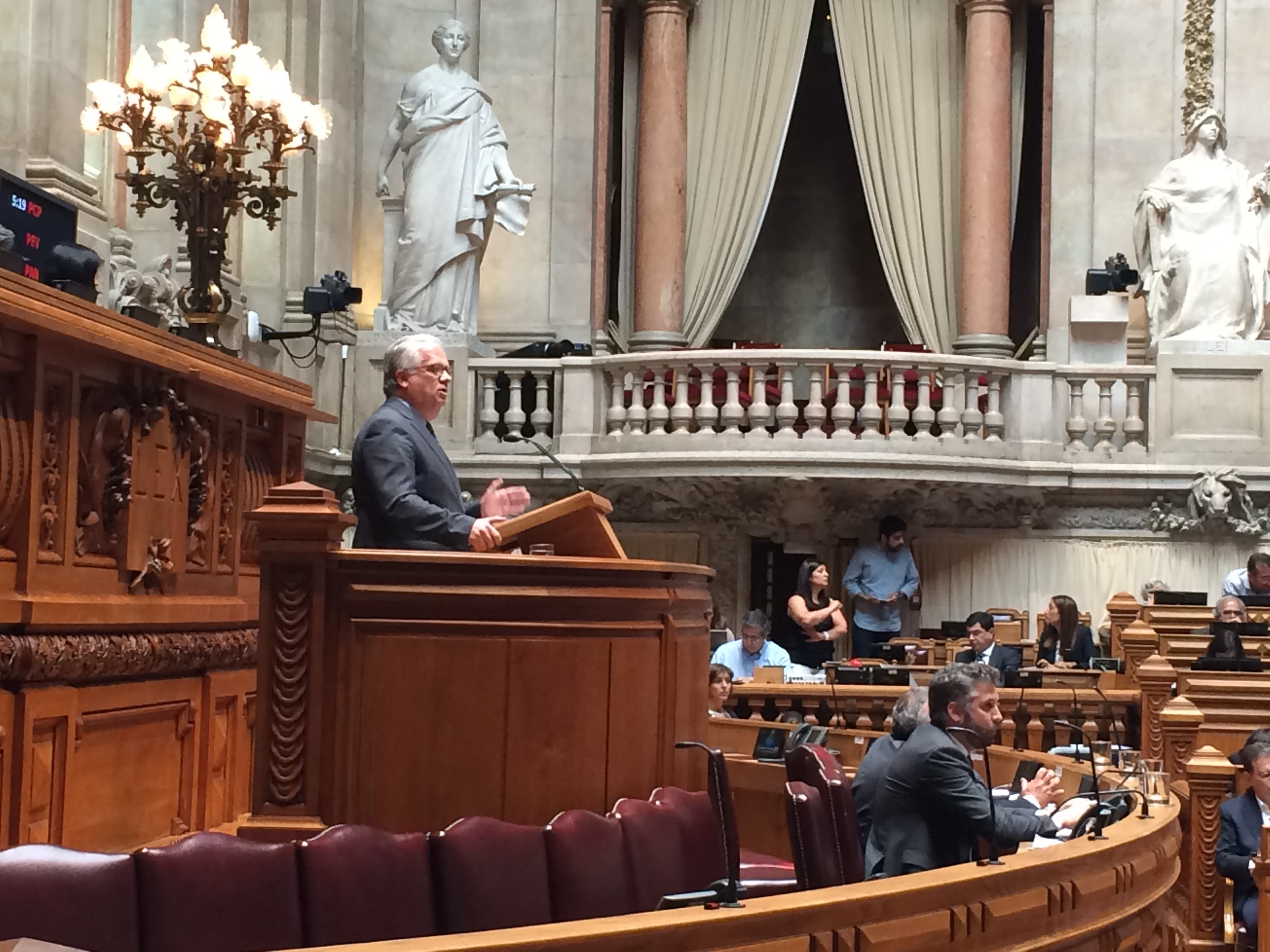 Assembleia da República, 30 junho 2017