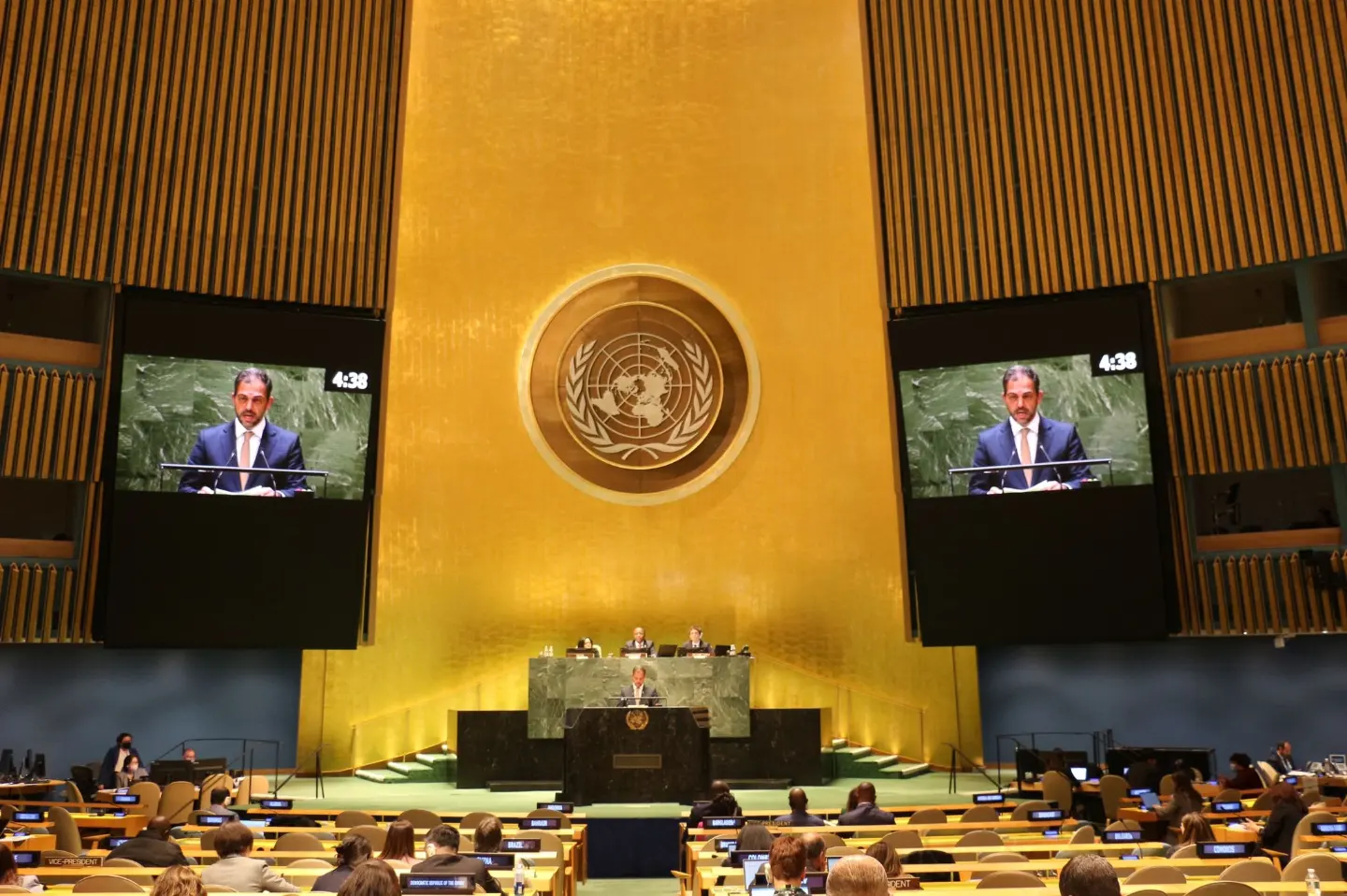 Ministro do Ambiente e da Ação Climática, Duarte Cordeiro, intervém no debate geral da Conferência da Água das Nações Unidas, Nova Iorque, 22 março 2023
